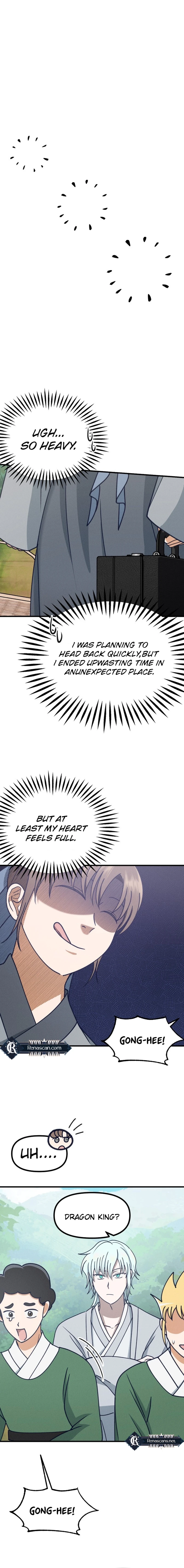 What I see, it became a sacrifice! Chapter 18 Page 17