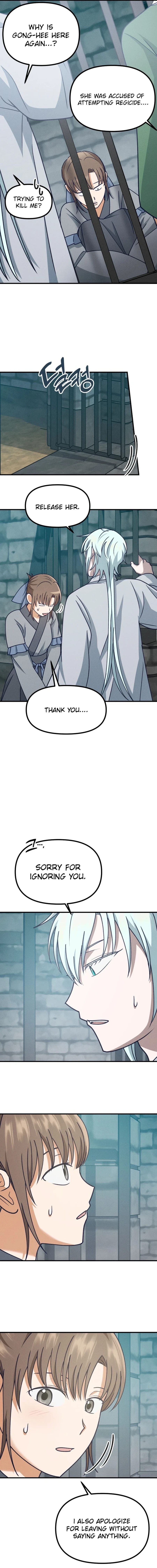 What I see, it became a sacrifice! Chapter 20 Page 7