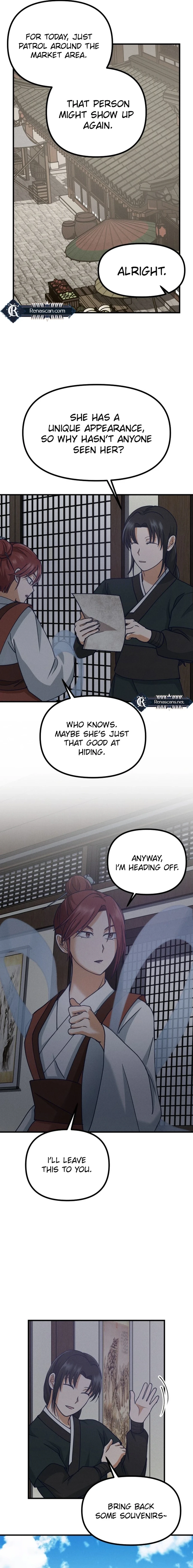 What I see, it became a sacrifice! Chapter 20 Page 14