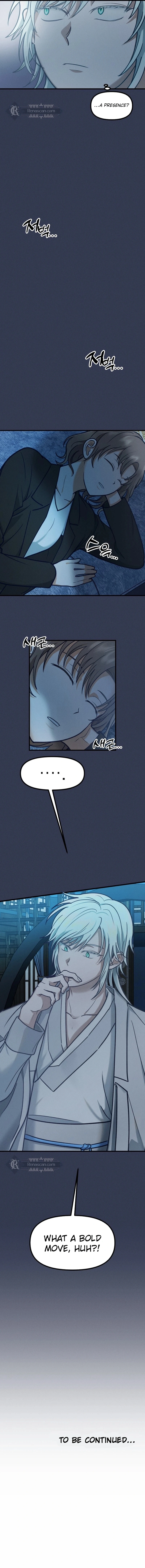 What I see, it became a sacrifice! Chapter 4 Page 11