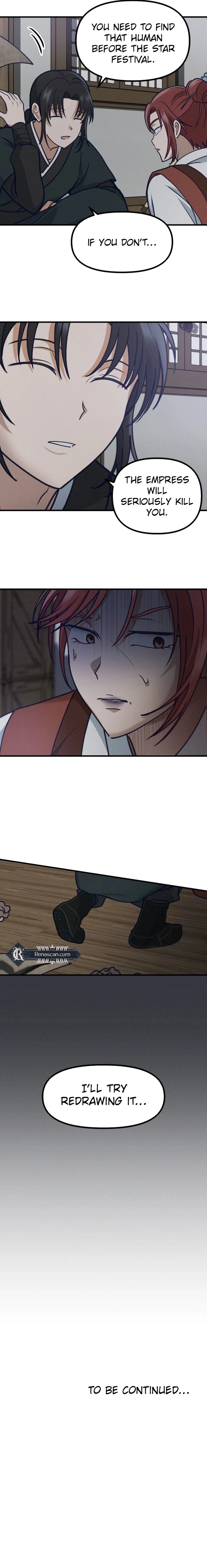What I see, it became a sacrifice! Chapter 5 Page 13