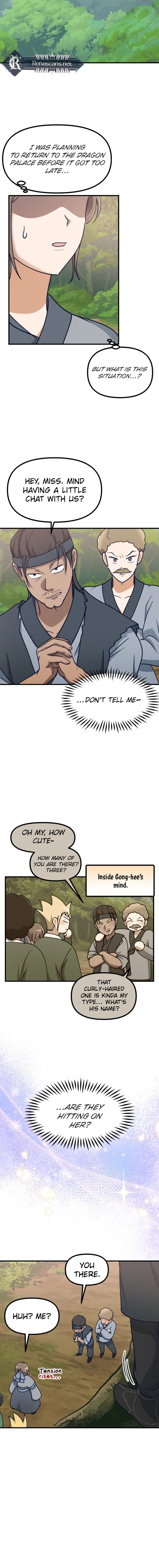 What I see, it became a sacrifice! Chapter 15 Page 5