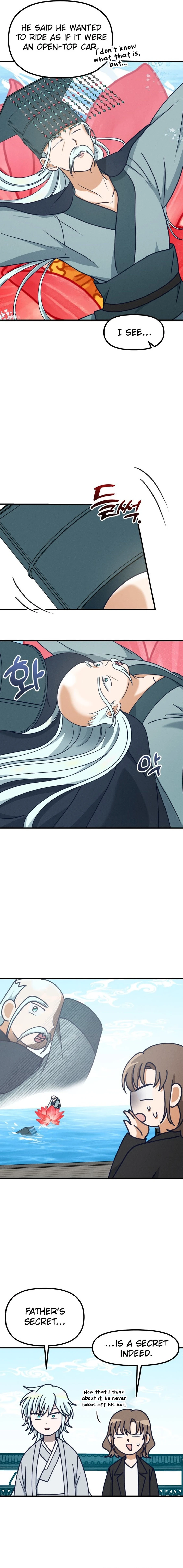 What I see, it became a sacrifice! Chapter 12 Page 5