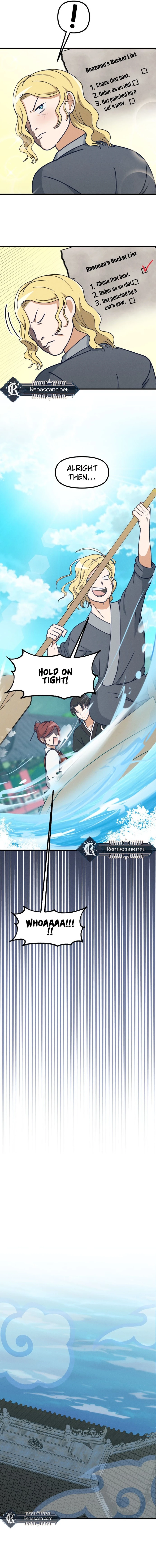 What I see, it became a sacrifice! Chapter 12 Page 10