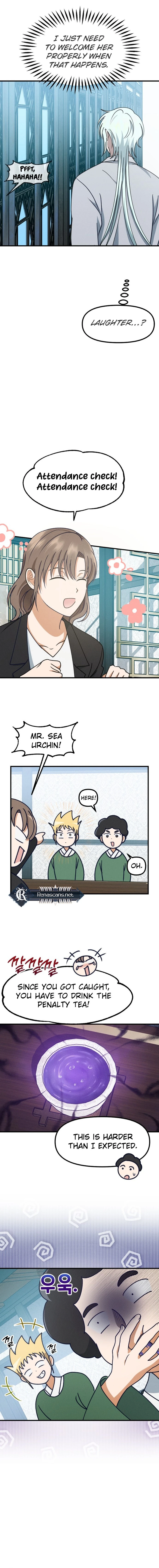What I see, it became a sacrifice! Chapter 12 Page 13