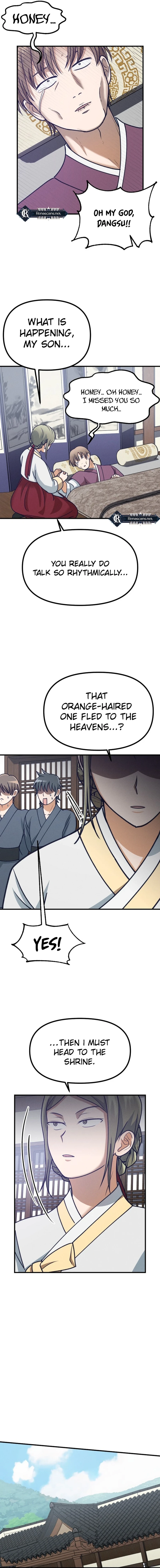 What I see, it became a sacrifice! Chapter 19 Page 12