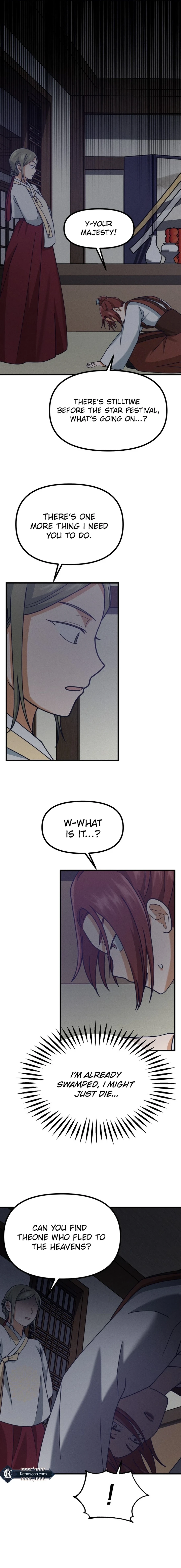 What I see, it became a sacrifice! Chapter 19 Page 13