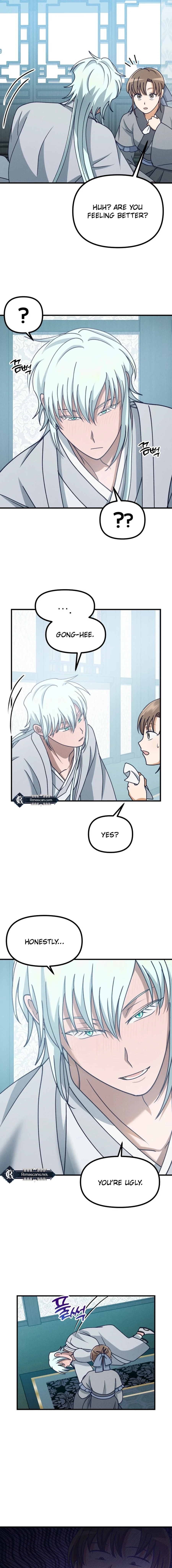 What I see, it became a sacrifice! Chapter 19 Page 17