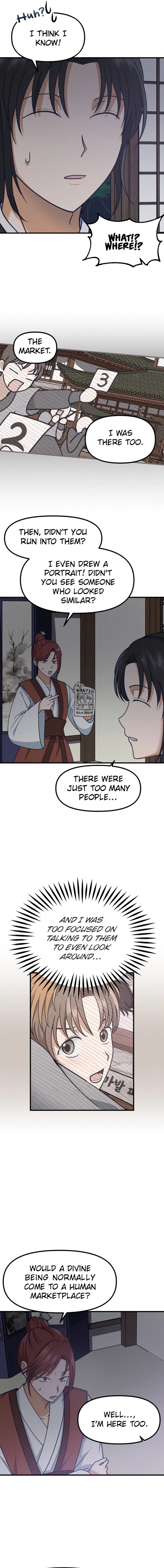 What I see, it became a sacrifice! Chapter 11 Page 2