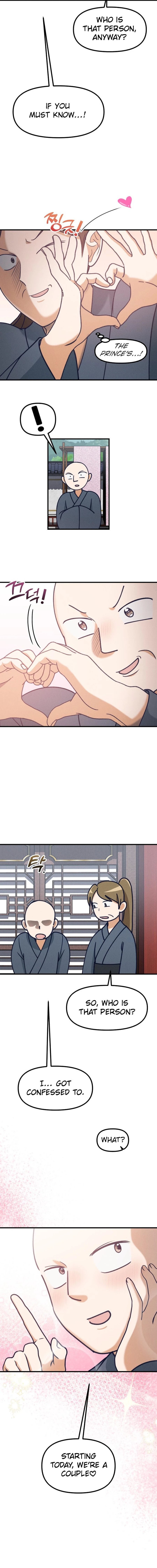 What I see, it became a sacrifice! Chapter 11 Page 5