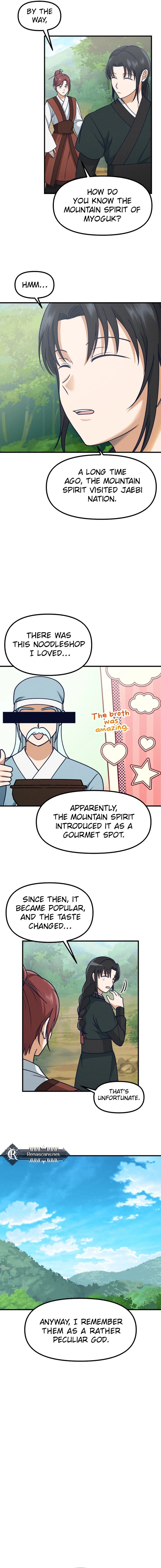 What I see, it became a sacrifice! Chapter 11 Page 8