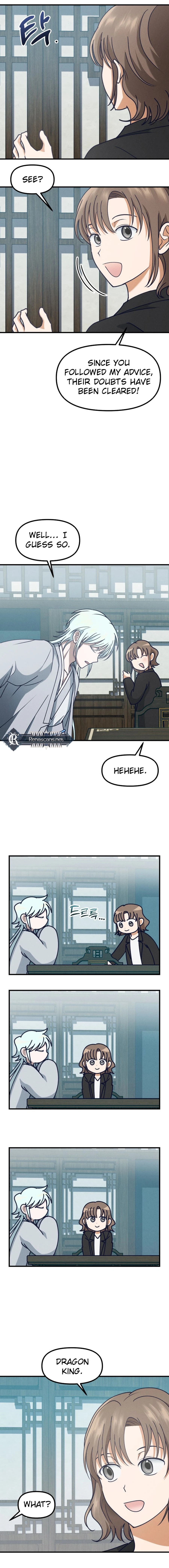 What I see, it became a sacrifice! Chapter 11 Page 12