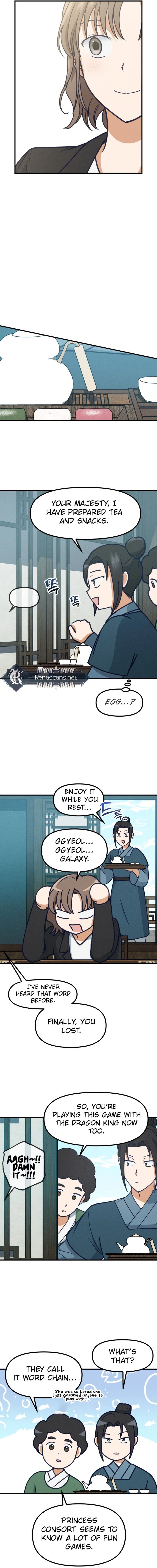 What I see, it became a sacrifice! Chapter 11 Page 14