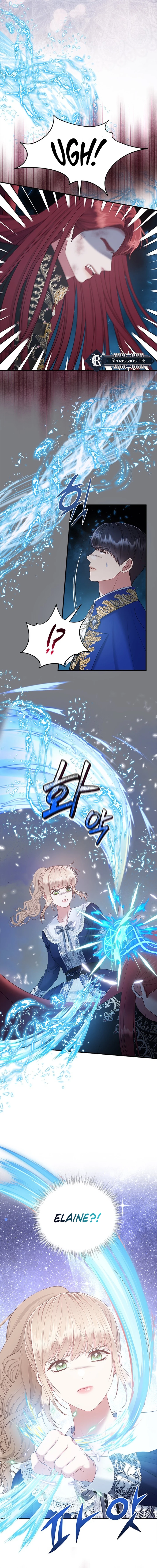 What the Evil Dragon Lives For Chapter 99 Page 7