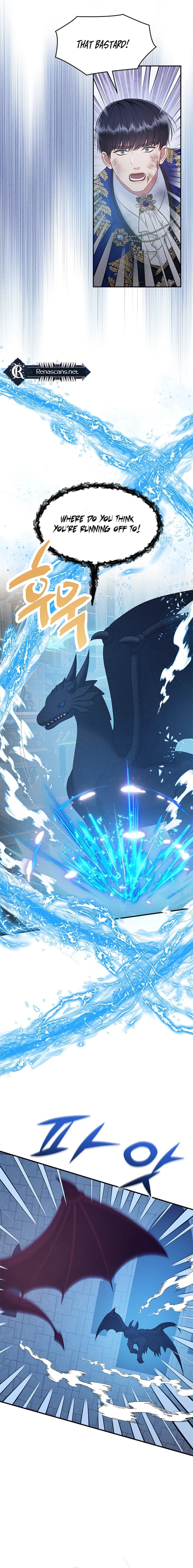 What the Evil Dragon Lives For Chapter 99 Page 13