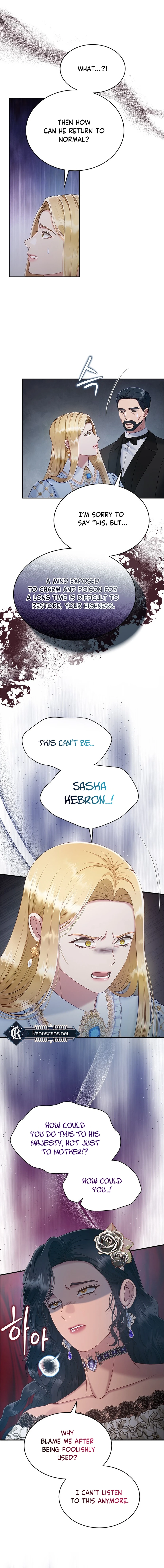 What the Evil Dragon Lives For Chapter 100 Page 12