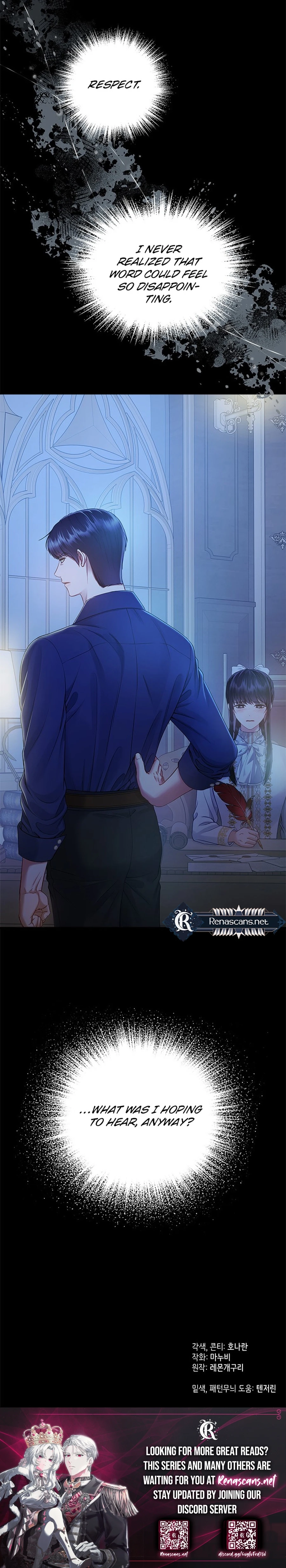 What the Evil Dragon Lives For Chapter 87 Page 19