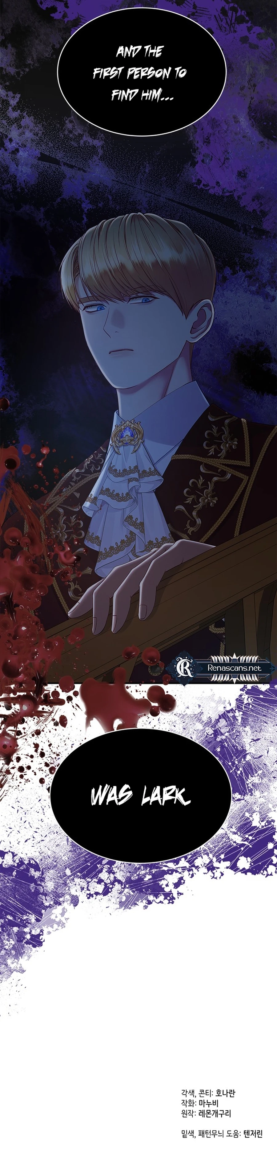 What the Evil Dragon Lives For Chapter 89 Page 20