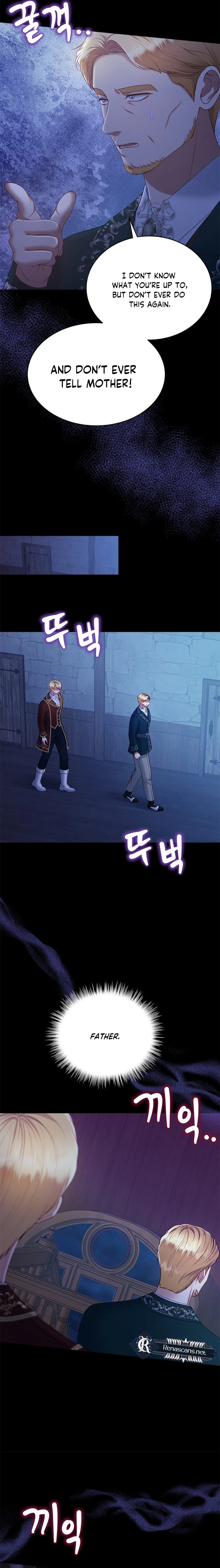 What the Evil Dragon Lives For Chapter 90 Page 7