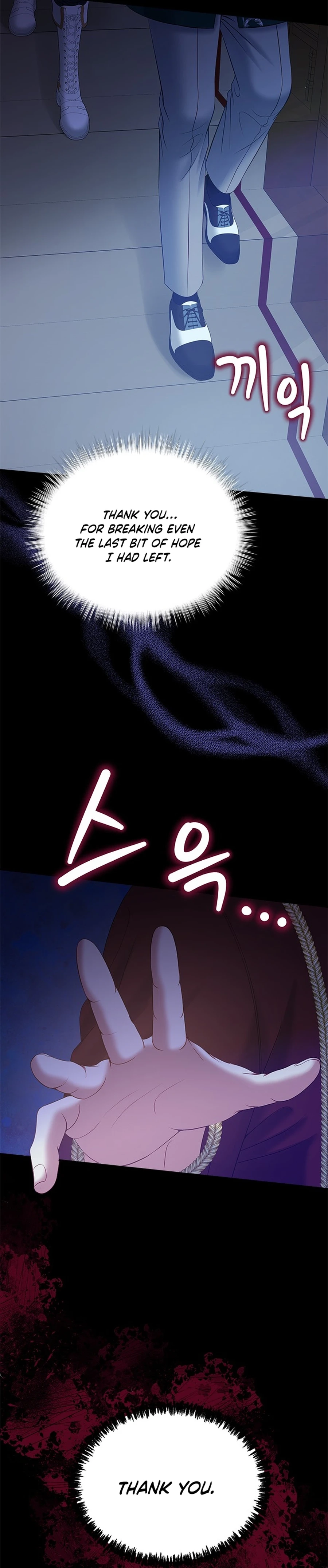 What the Evil Dragon Lives For Chapter 90 Page 8