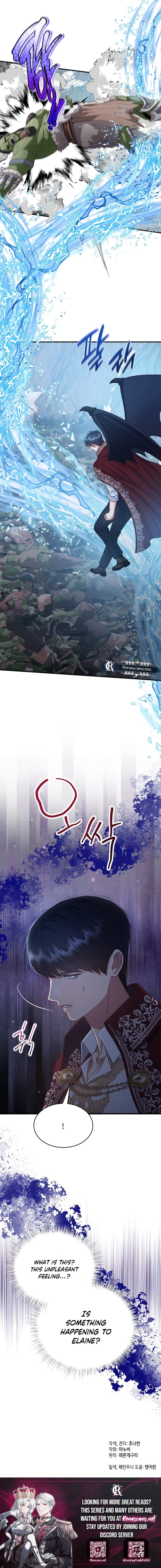 What the Evil Dragon Lives For Chapter 91 Page 20