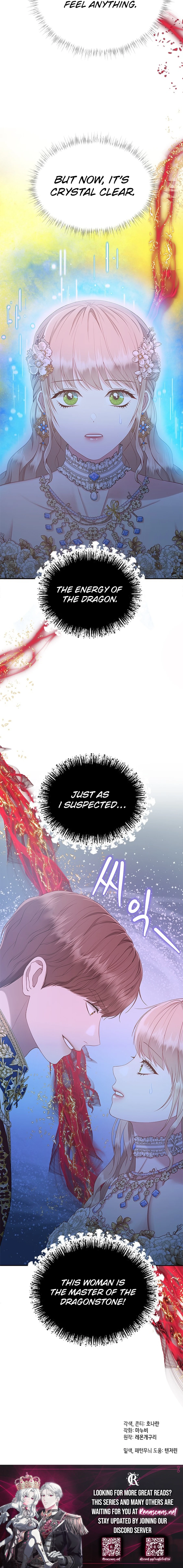 What the Evil Dragon Lives For Chapter 82 Page 19