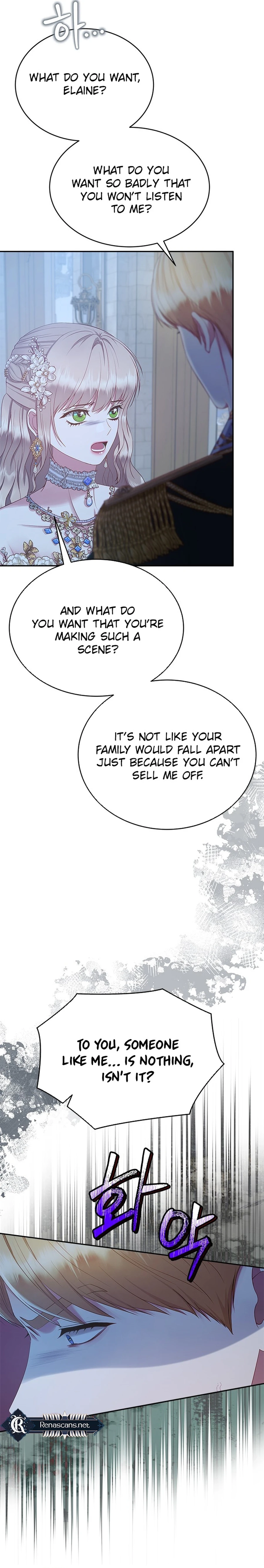 What the Evil Dragon Lives For Chapter 83 Page 6