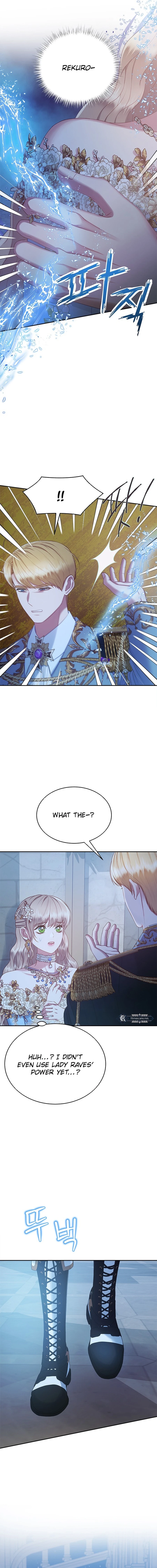 What the Evil Dragon Lives For Chapter 83 Page 8