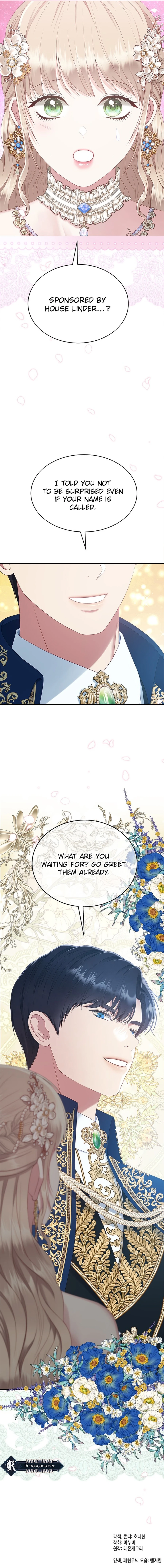 What the Evil Dragon Lives For Chapter 83 Page 17