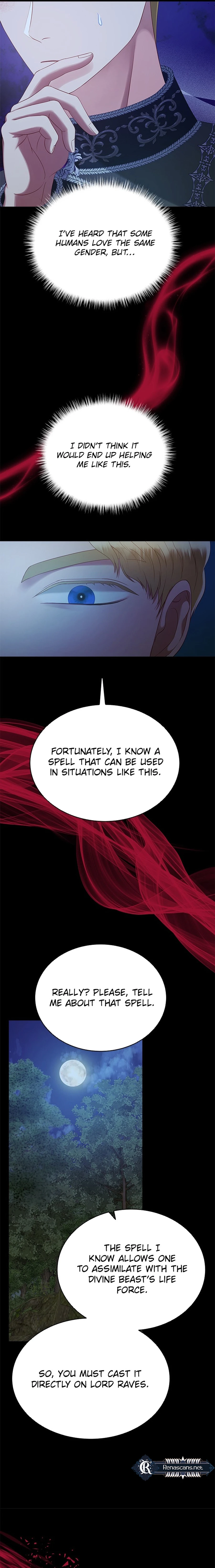 What the Evil Dragon Lives For Chapter 84 Page 17