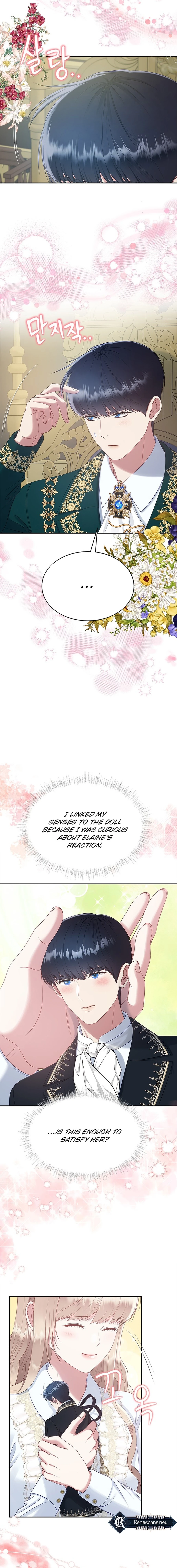 What the Evil Dragon Lives For Chapter 86 Page 2