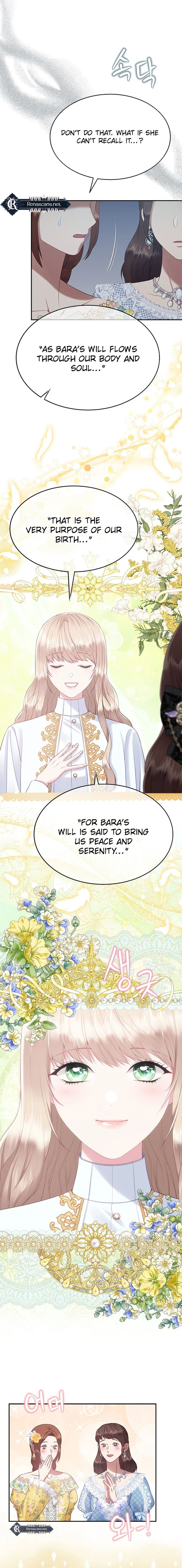 What the Evil Dragon Lives For Chapter 86 Page 15