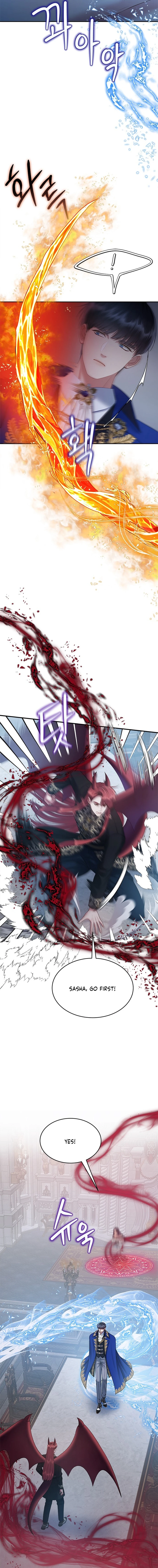 What the Evil Dragon Lives For Chapter 96 Page 3