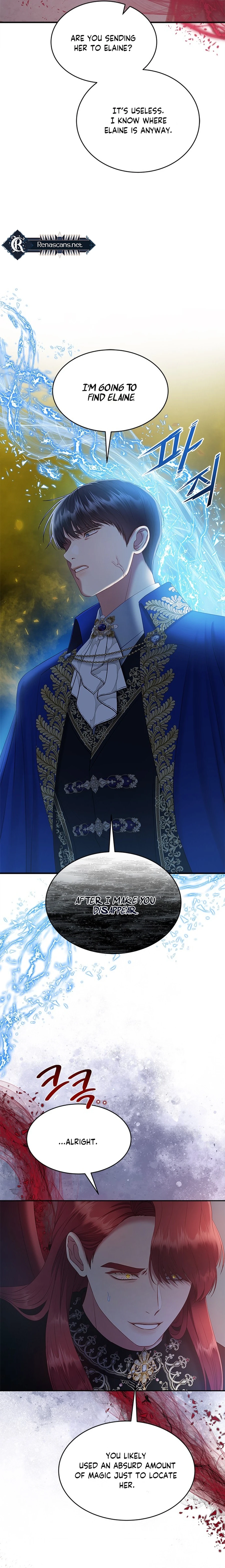 What the Evil Dragon Lives For Chapter 96 Page 4