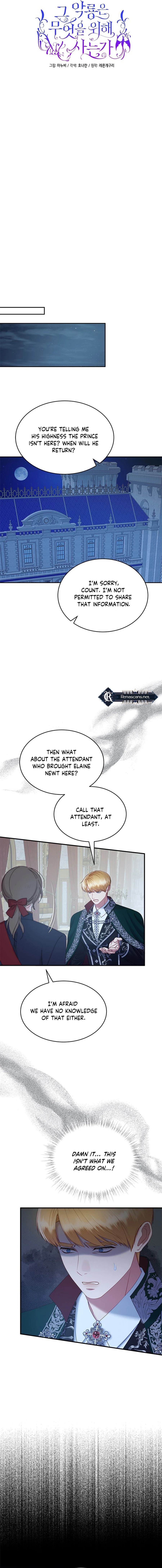 What the Evil Dragon Lives For Chapter 93 Page 7