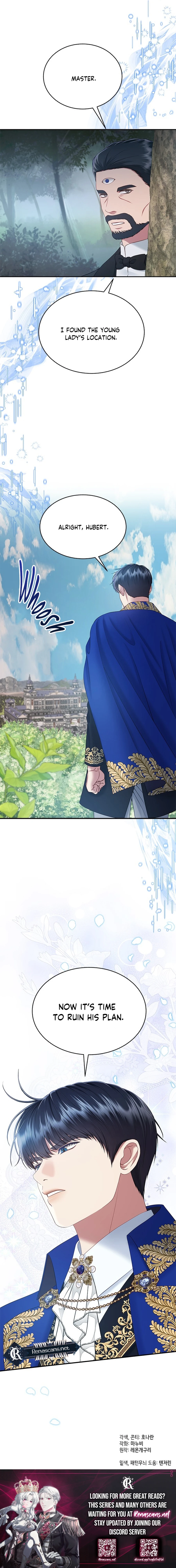 What the Evil Dragon Lives For Chapter 94 Page 24