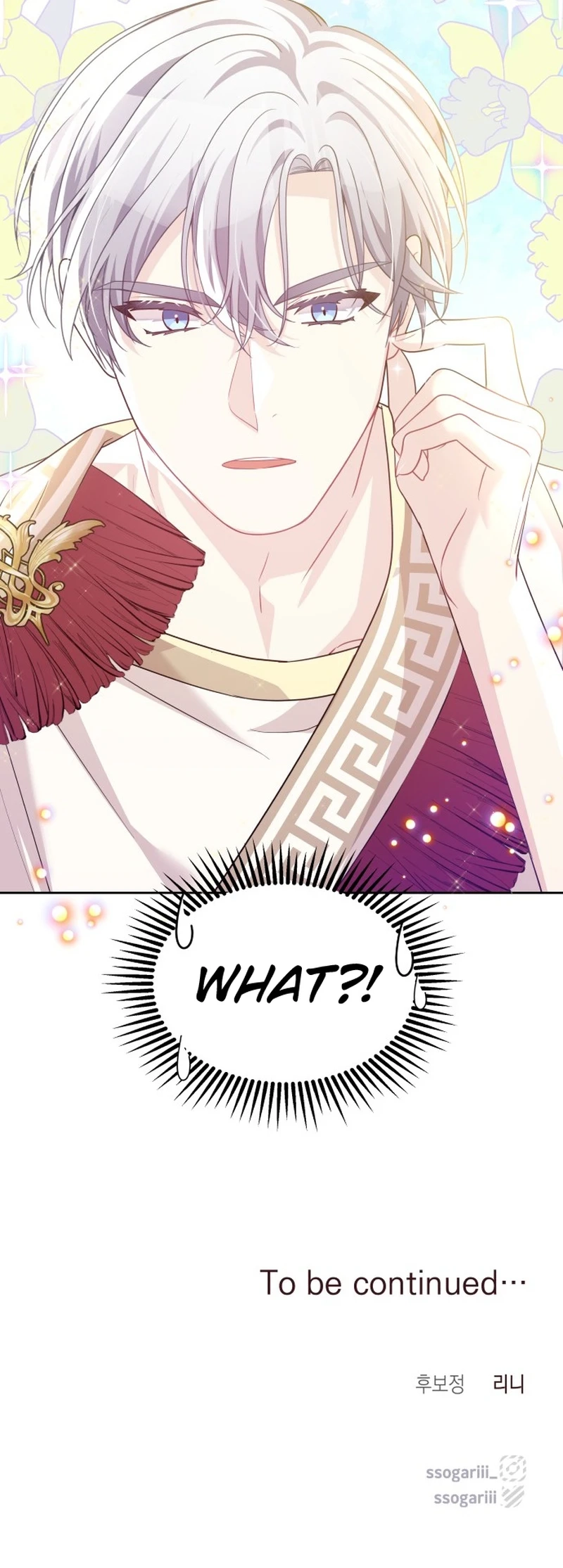 When Two Villains Meet Chapter 43 Page 24