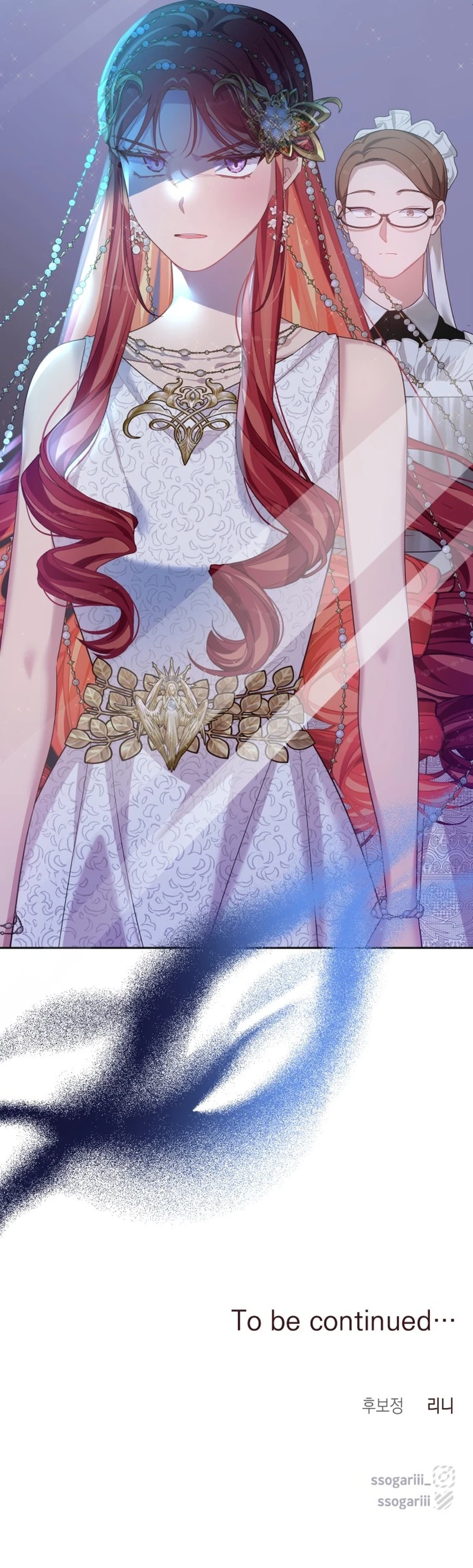When Two Villains Meet Chapter 44 Page 22