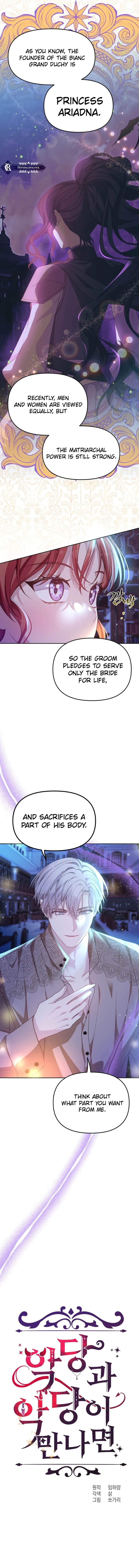 When Two Villains Meet Chapter 40 Page 7