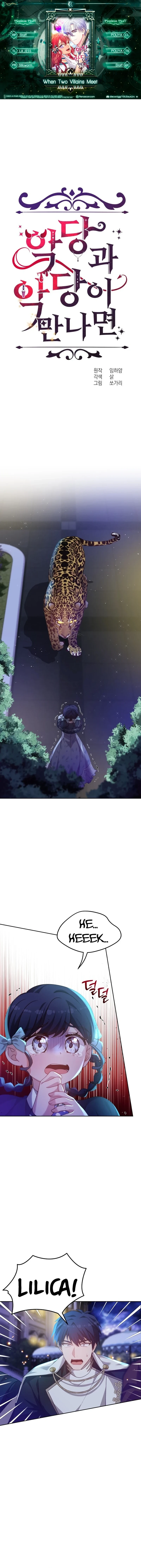 When Two Villains Meet Chapter 35 Page 2