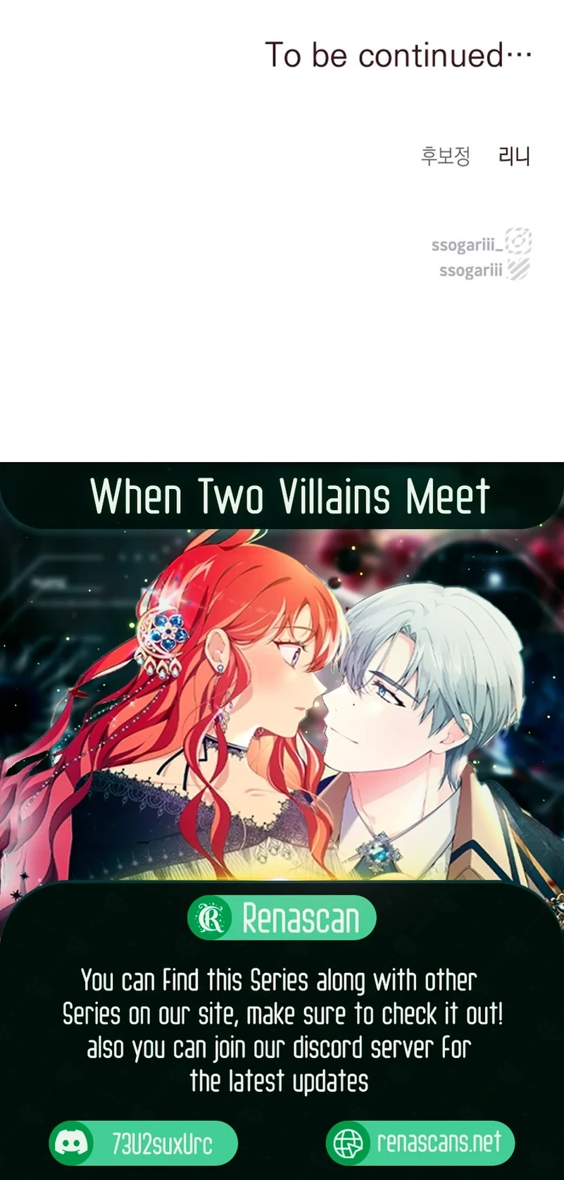 When Two Villains Meet Chapter 32 Page 14