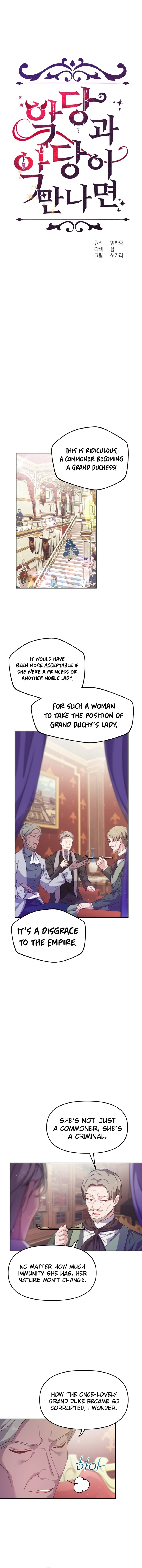 When Two Villains Meet Chapter 34 Page 3
