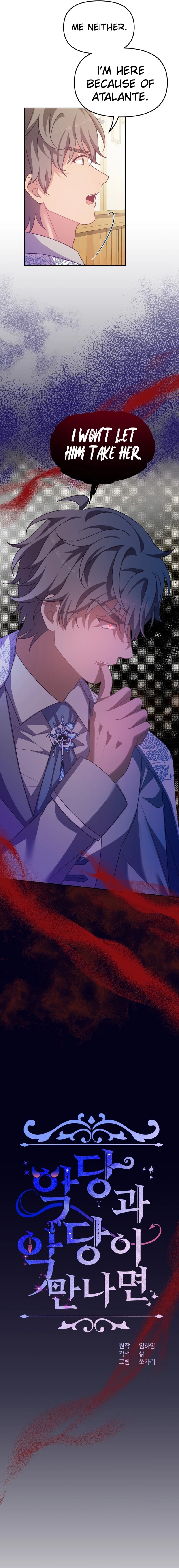 When Two Villains Meet Chapter 46 Page 11