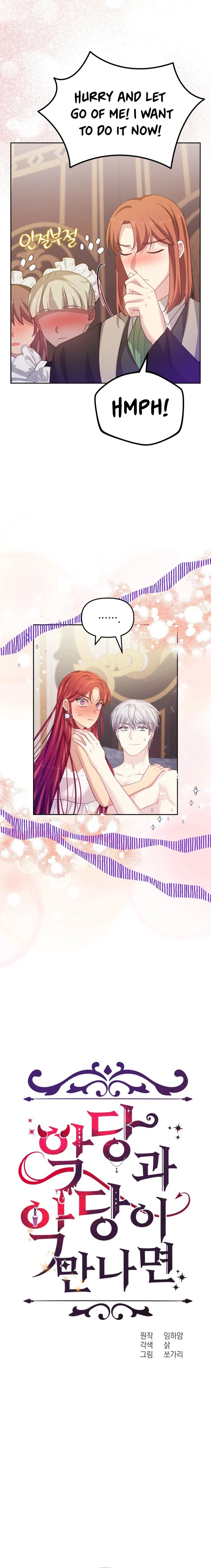 When Two Villains Meet Chapter 49 Page 6