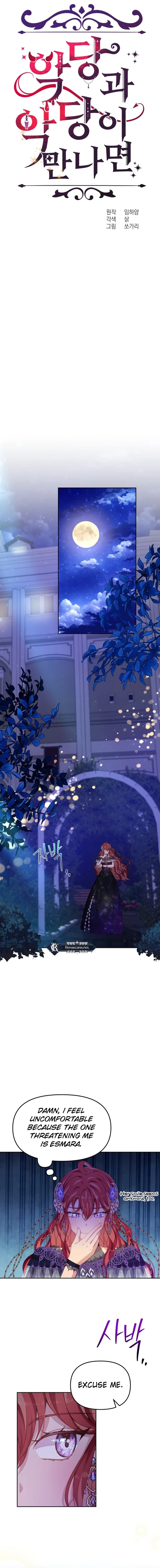 When Two Villains Meet Chapter 30 Page 2