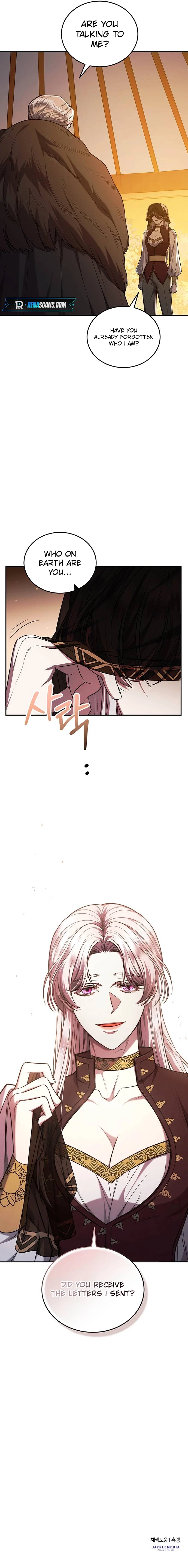 Who Stole the Empress? Chapter 64 Page 12