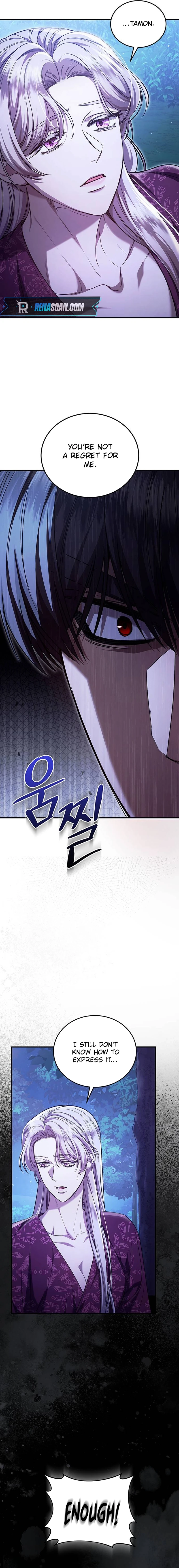 Who Stole the Empress? Chapter 68 Page 10