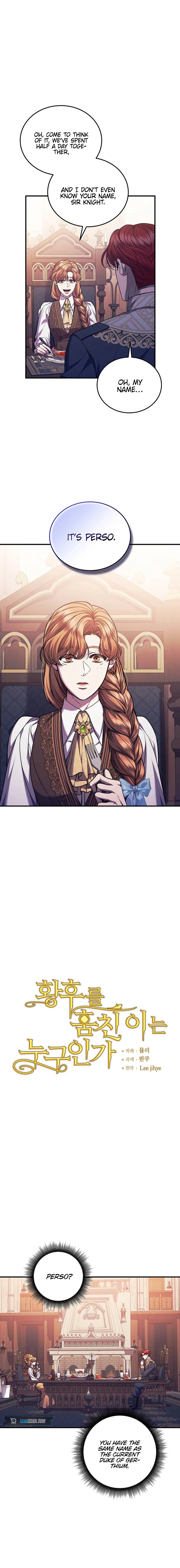 Who Stole the Empress? Chapter 69 Page 3