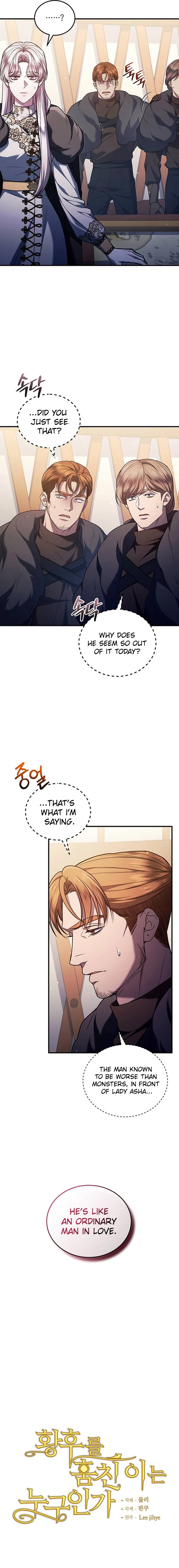 Who Stole the Empress? Chapter 71 Page 3
