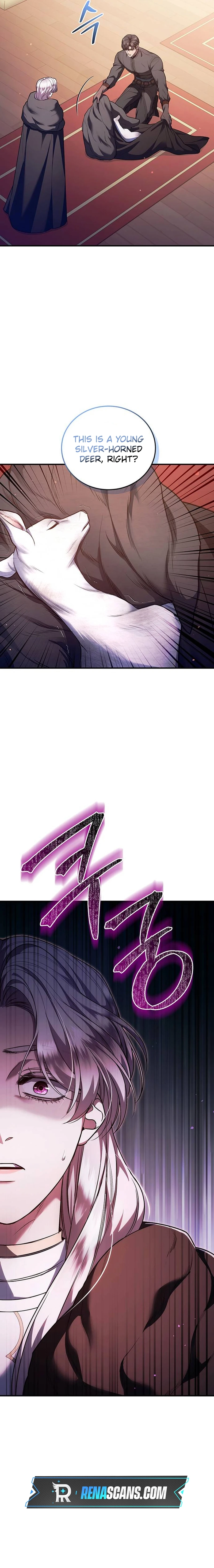 Who Stole the Empress? Chapter 71 Page 11